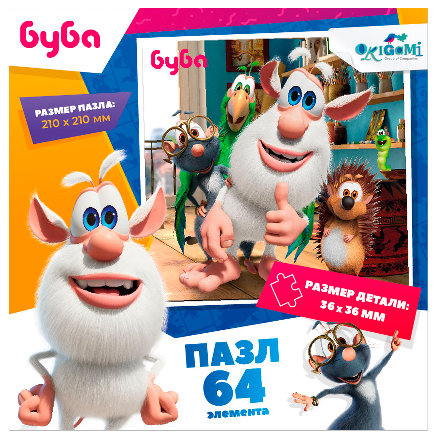 Пазл ORIGAMI Буба классический в ассортименте - фото 5