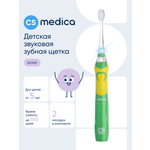 Зубная щетка электрическая CS MEDICA от 5 лет