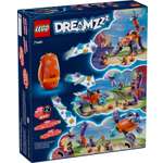 Конструктор LEGO DREAMZzz 71481 328 дет.