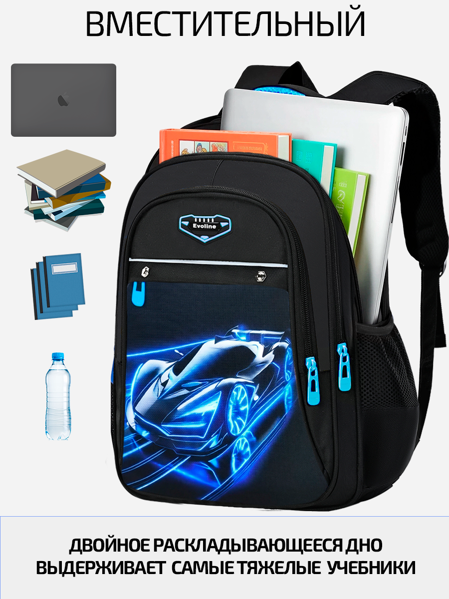 Рюкзак Evoline - фото 4
