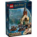 Конструктор LEGO Harry Potter 76426 350 дет.