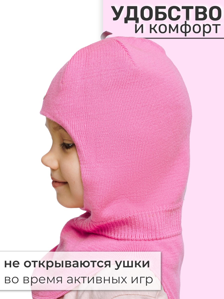 Шапка и снуд ПриКиндер U-Sp22547 Цвет: Розовый - фото 3