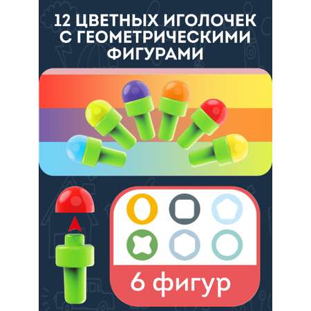Игрушка NR-Toys сортер Ежик