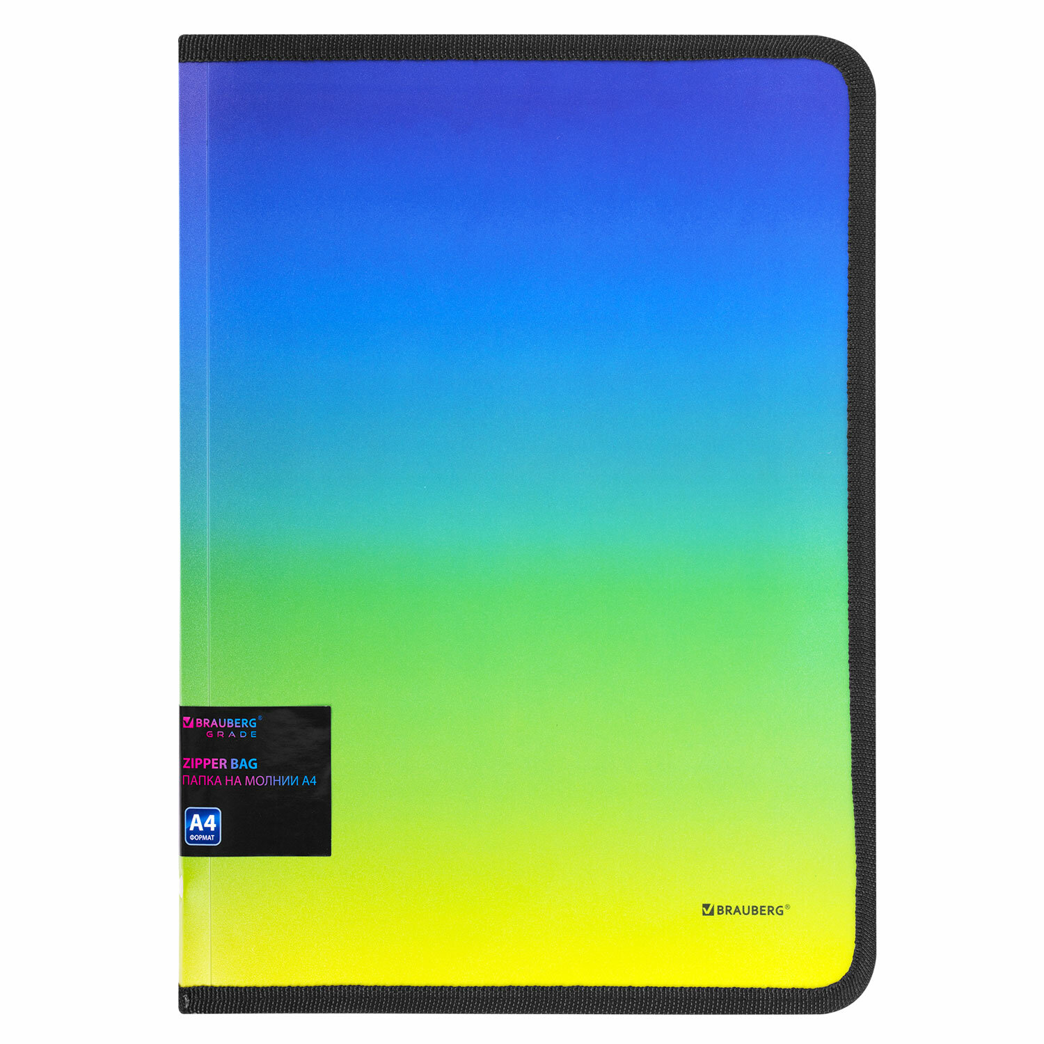 Папка для тетрадей Brauberg А4 - фото 2
