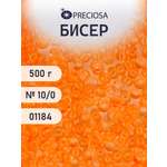 Набор для творчества Preciosa бисер чешский 10/0 500г 01184