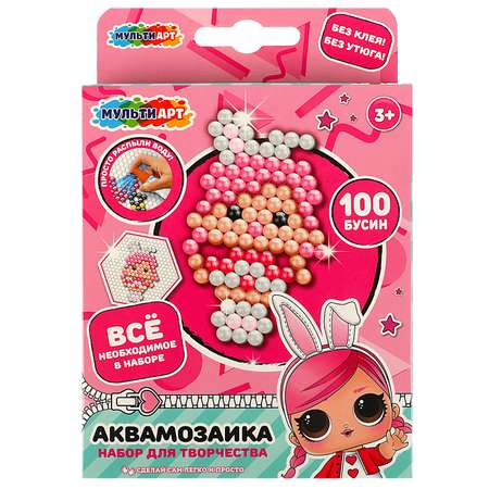 Аквамозаика Multiart Куколки-модницы