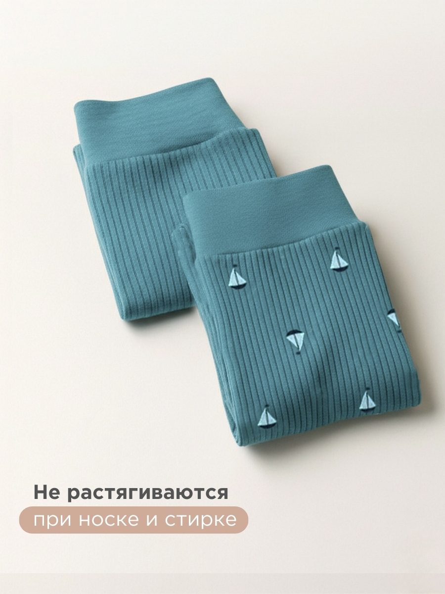 Ползунки 2 шт Hello,Bunny ПОЛЗУНКИ_набор/голубой_кораблики - фото 5
