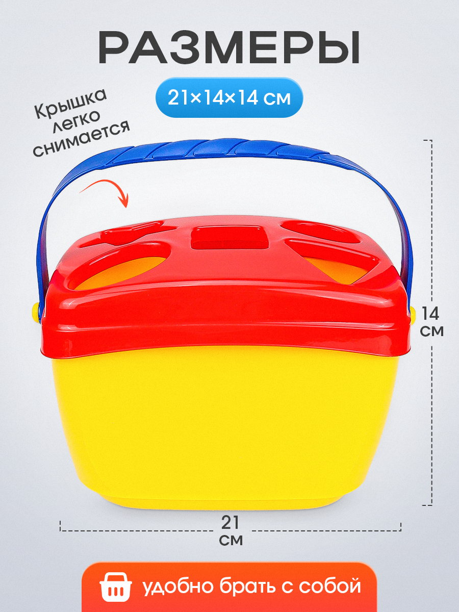 Игрушка Рыжий кот сортер - фото 3