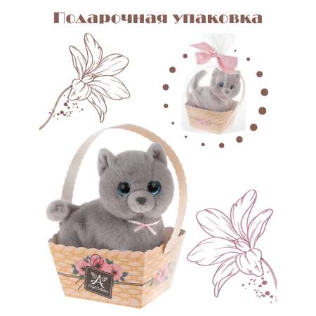 Игрушка мягкая Angel Collection