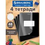 Общая тетрадь Brauberg клетка 48 лист. 4 шт.