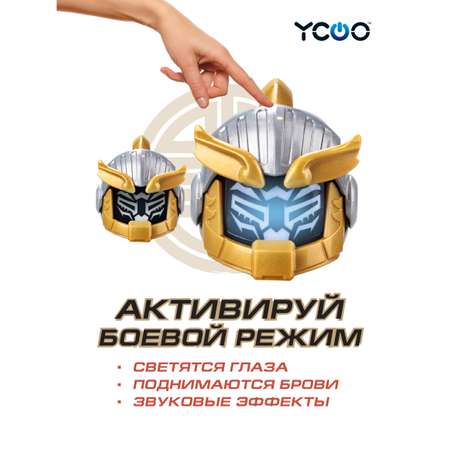 Фигурка YCOO Рыцарь копья