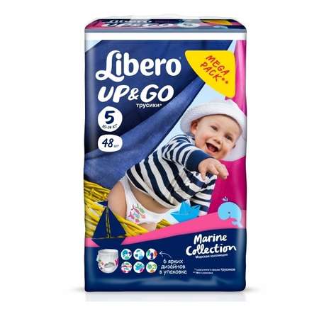 Трусики Libero Up and Go 5 (10-14 кг) 48 шт.