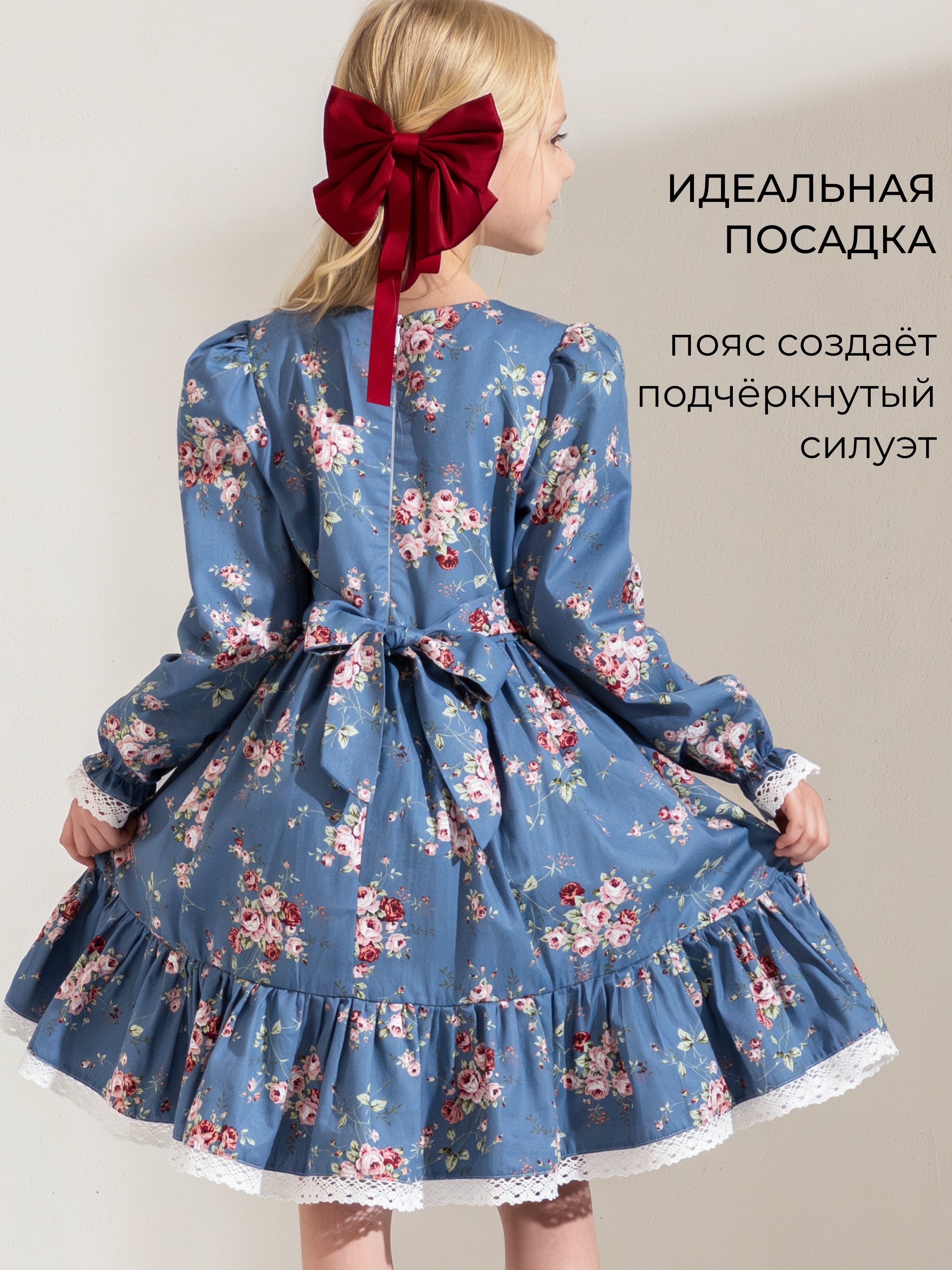 Платье Pansykids Розынасинем - фото 3