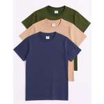 Футболка 3 шт HappyFox