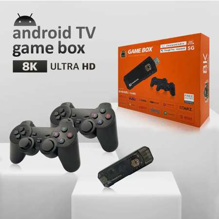 Игровая приставка со Смарт ТВ 2 в 1 CASTLELADY Game Stick Box и Android TV 5 G