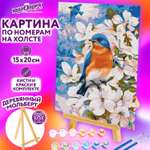 Картина по номерам Юнландия Птица в цветущем саду