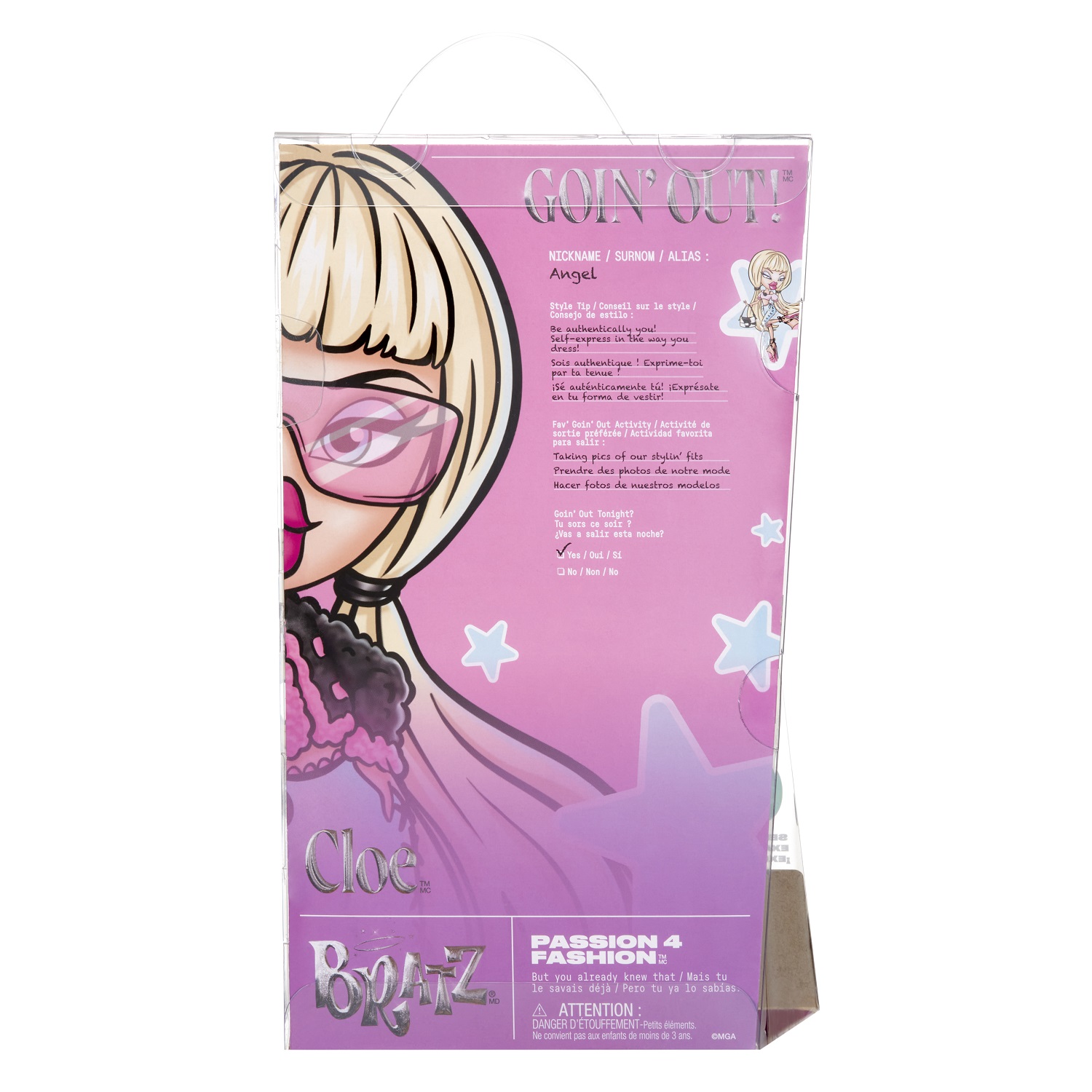 Кукла модельная Bratz Кукла Хлоя 64340 - фото 7