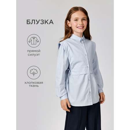 Блузка Acoola