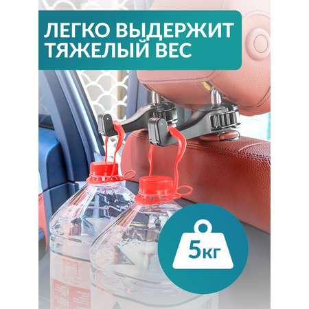 Держатель для телефона Mellingward в авто