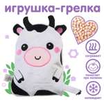 Грелка Крошка Я Коровка