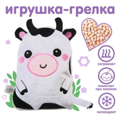 Грелка Крошка Я Коровка