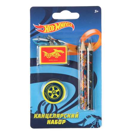 Набор канцелярский Erhaft Hot Wheels 4 предм.