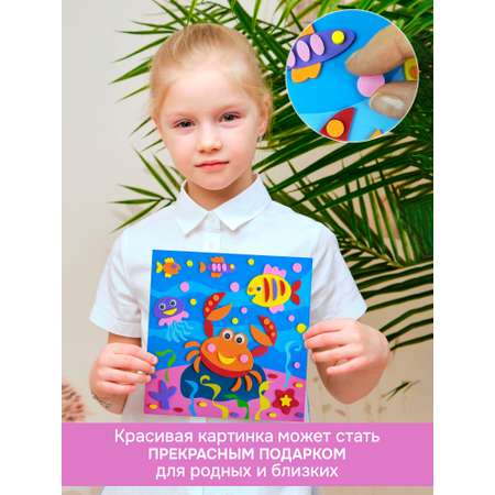 Набор для творчества Дрофа-Медиа аппликация Веселый краб