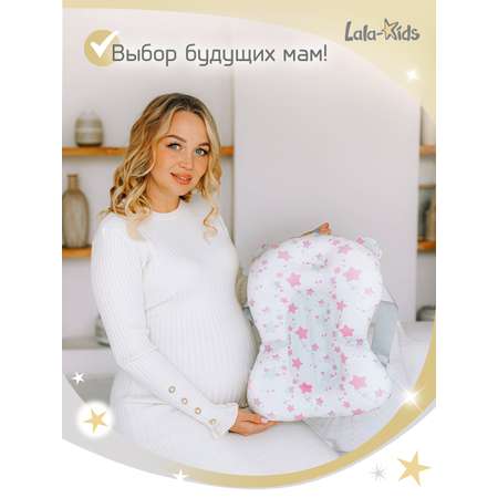 Матрасик для купания новорожденных LaLa-Kids в ванночку Звезды розовые