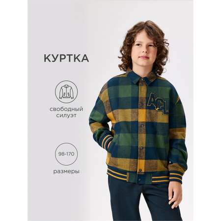 Куртка Acoola