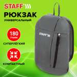 Рюкзак Staff