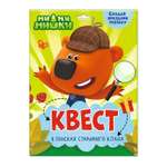 Настольная игра Проф-Пресс Квест