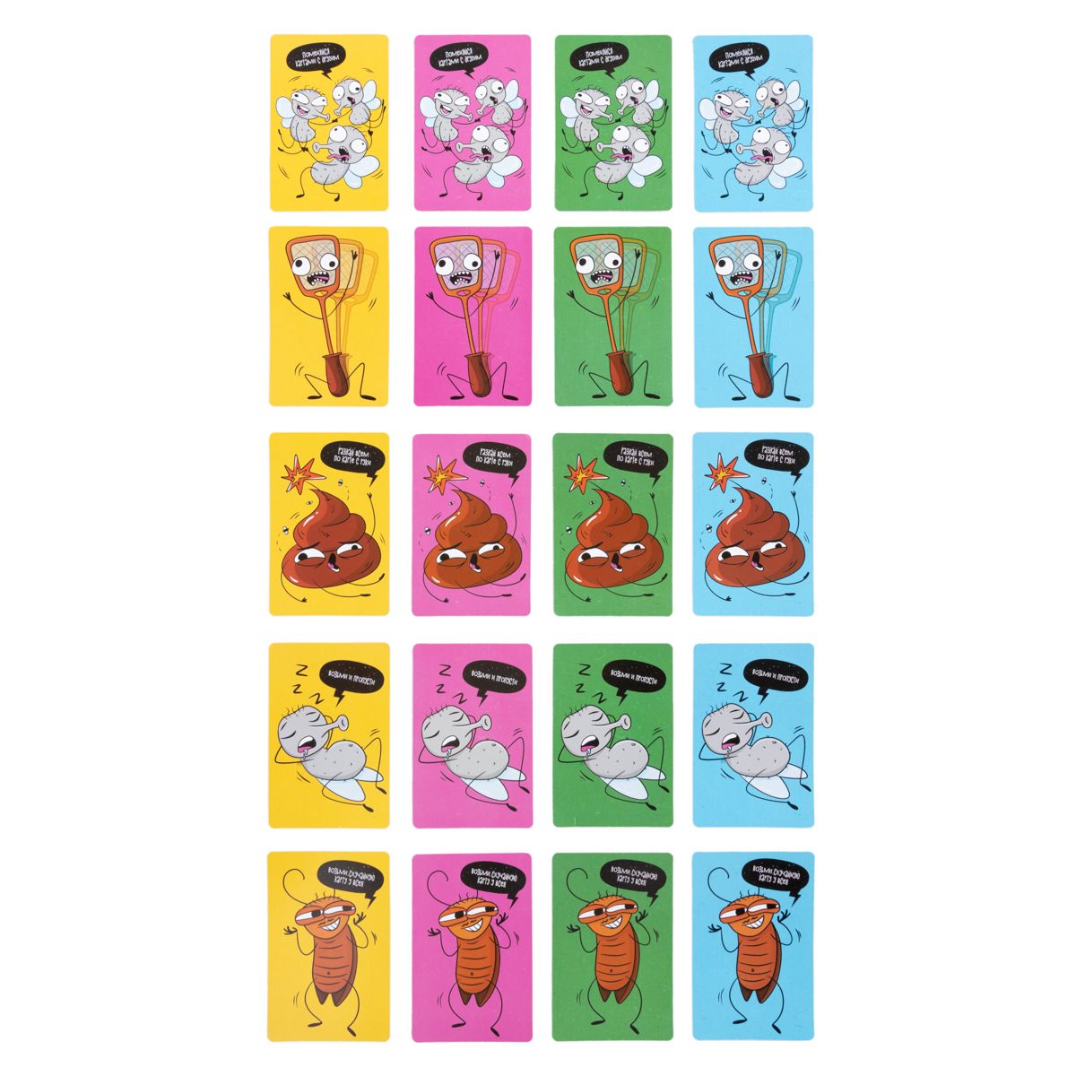 Настольная игра Десятое королевство Хлопни муху - фото 3