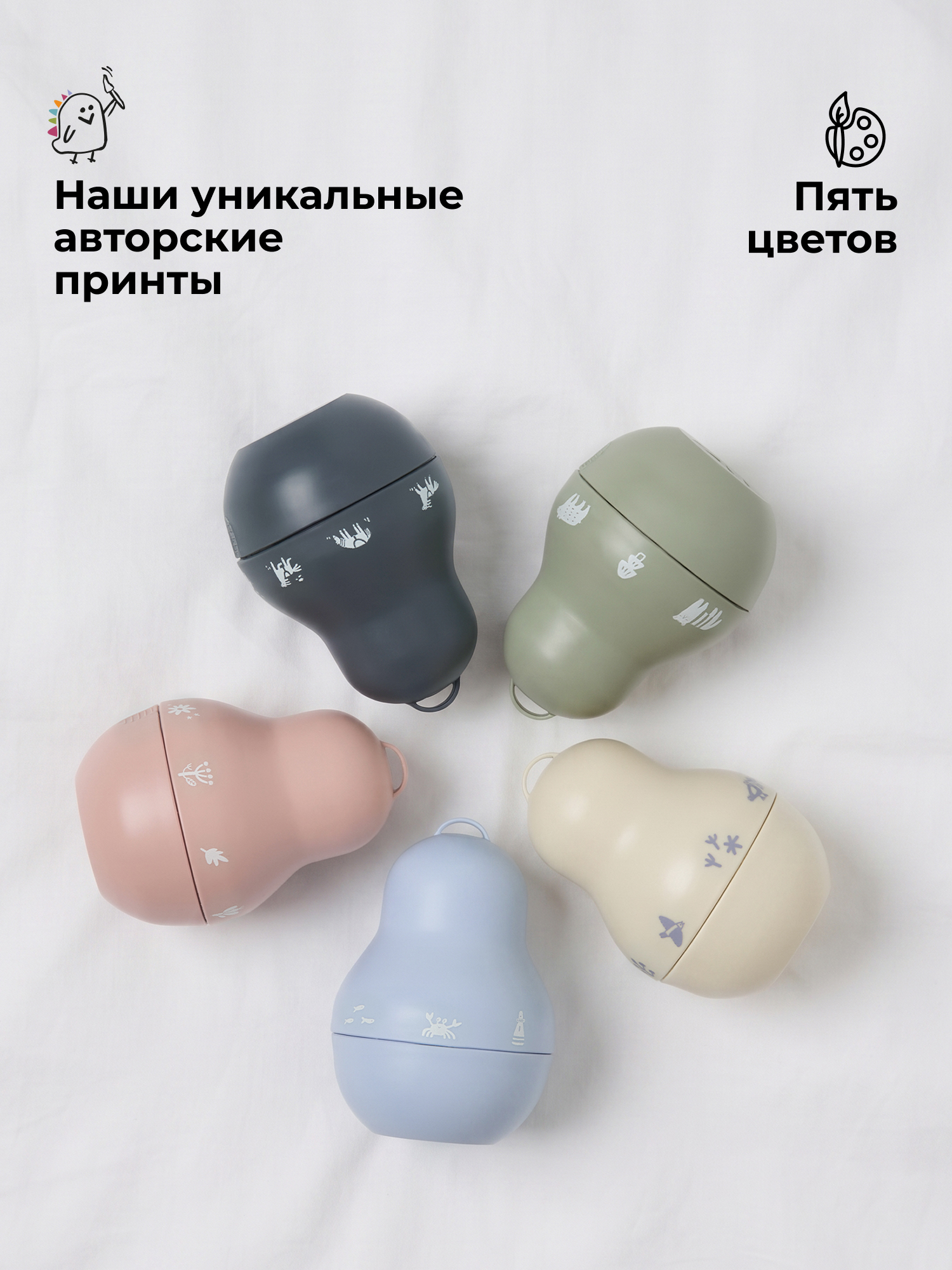 Футляр для пустышки BUBA KIDS - фото 7
