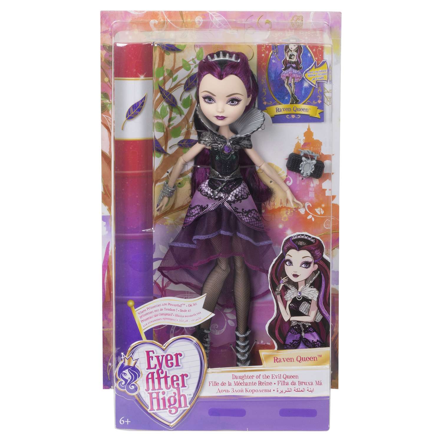 Кукла модельная Ever After High в ассортименте BBD41 - фото 4