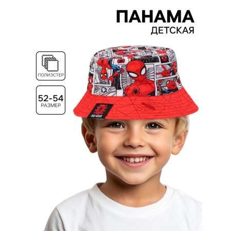Панама Marvel