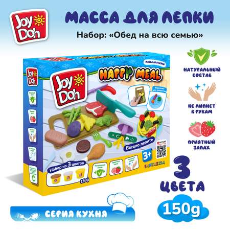 Масса для лепки Joy-Doh Обед на всю семью