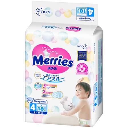 Подгузники Merries L (9-14 кг) 18 шт.
