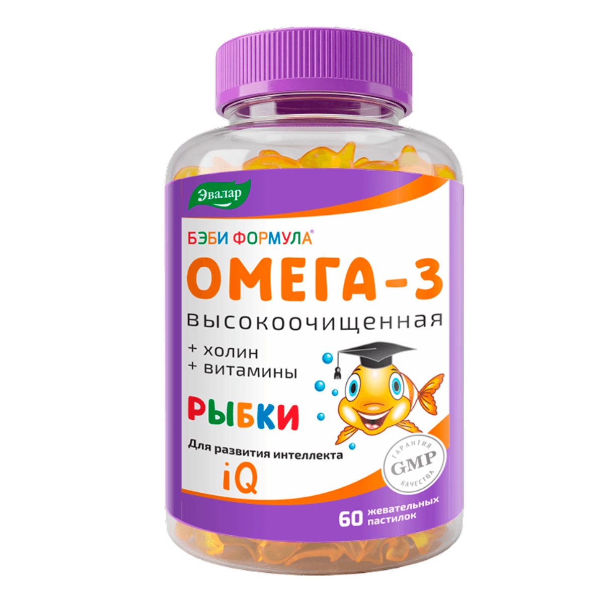 БАД Эвалар Бэби Формула Рыбки Омега-3 жевательные пастилки 60 штук - фото 1