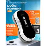 Робот мойщик окон Xbot С32 XBOT Xbot С32