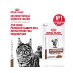 Корм влажный для кошек ROYAL CANIN GASTROINTESTINAL MODERATE CALORIE при расстройствах пищеварения