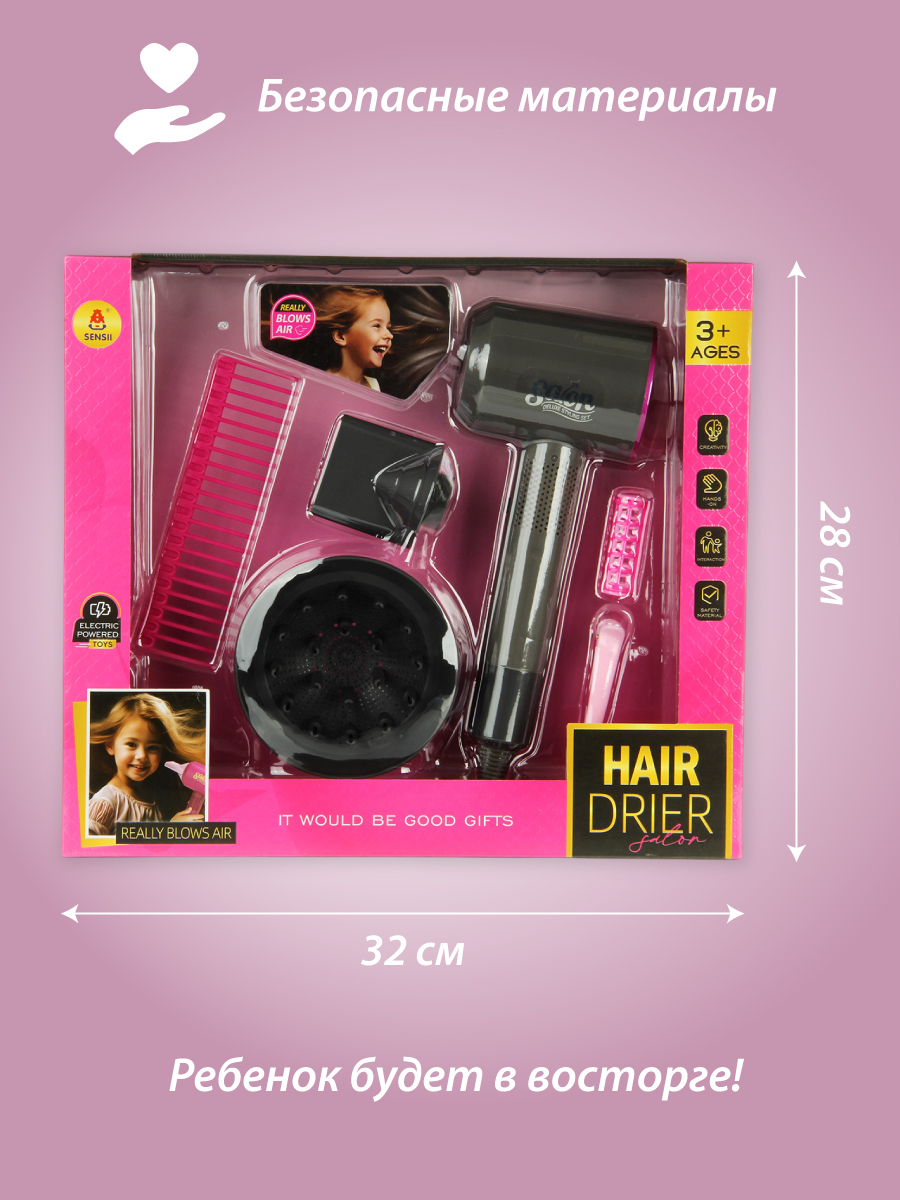 Игрушка Veld Co фен - фото 4