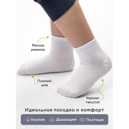 Носки 10 пар 40НОЖКА