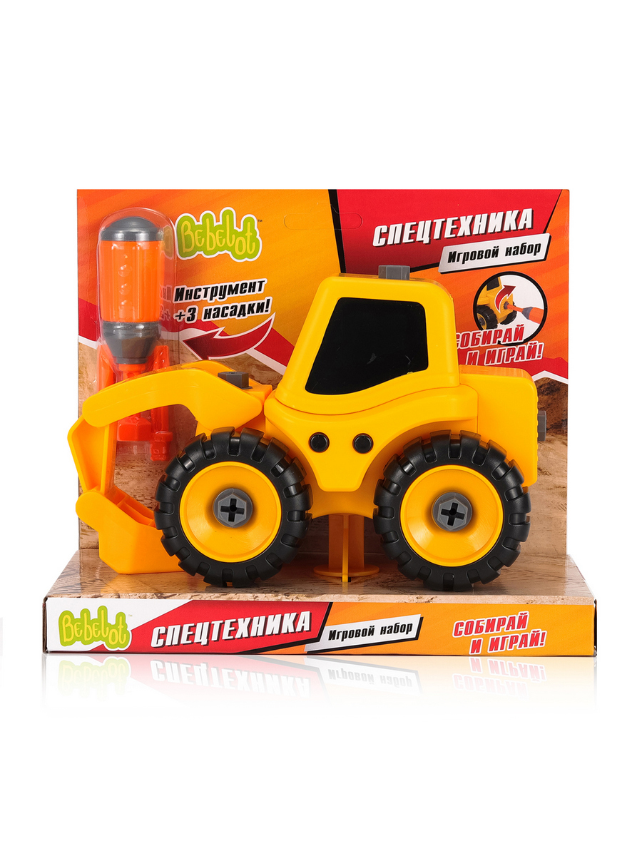 Игровой набор Bebelot Экскаватор-молот BEB1602-105 - фото 3