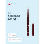 Карандаш для губ Bell Perfect contour lip liner pencil тон 06 автоматический