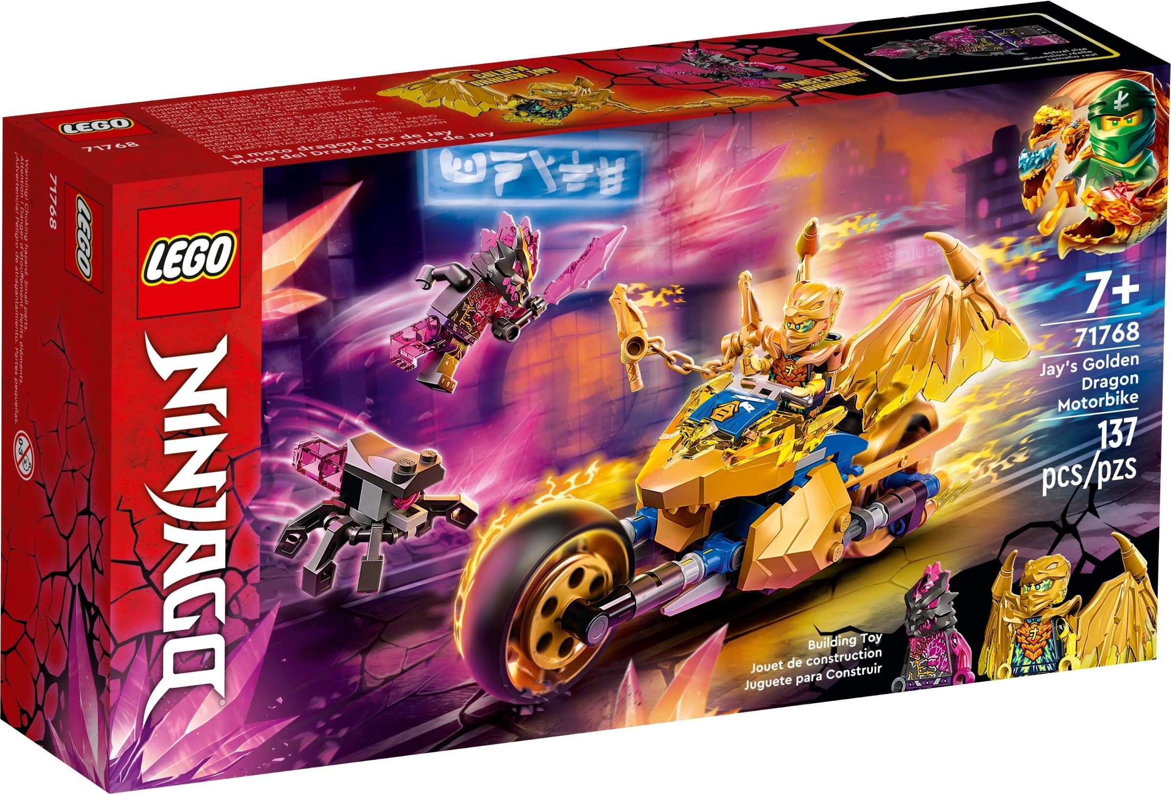 Конструктор LEGO NINJAGO 71768 56 дет. - фото 1