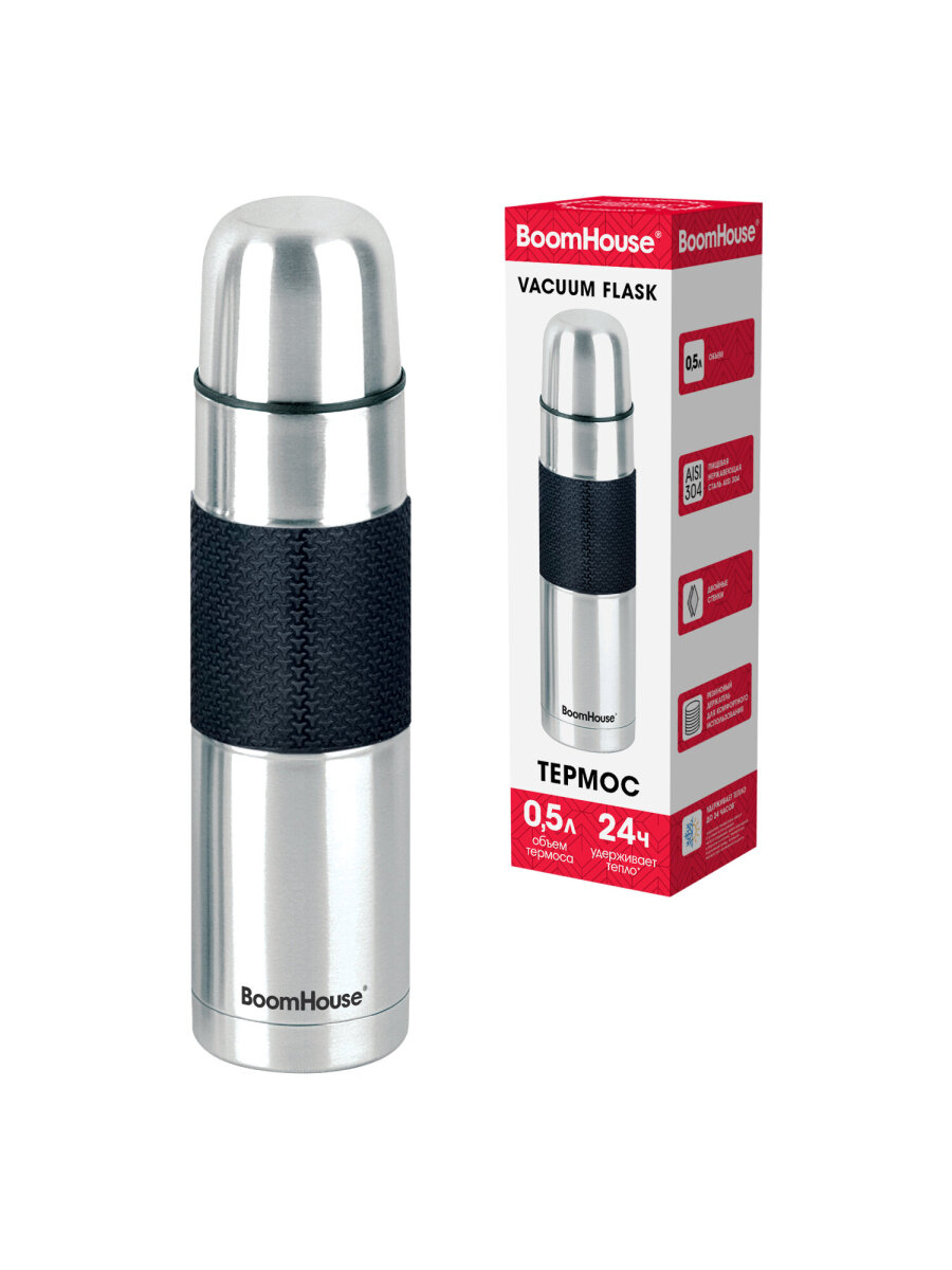 Термос BoomHouse для чая и кофе 500 мл из нержавеющей стали походный - фото 4