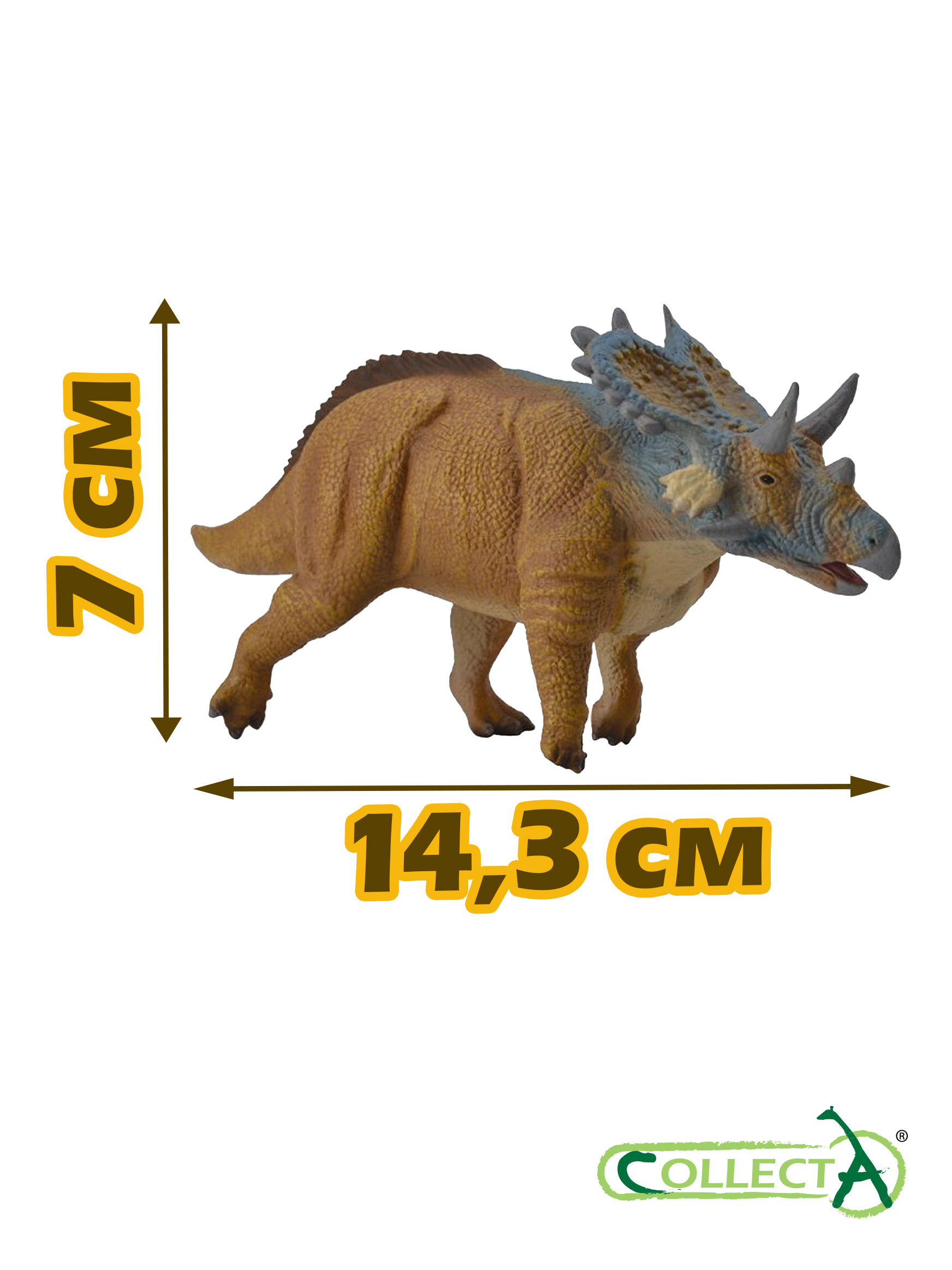 Фигурка Collecta Меркурицератопс - фото 2