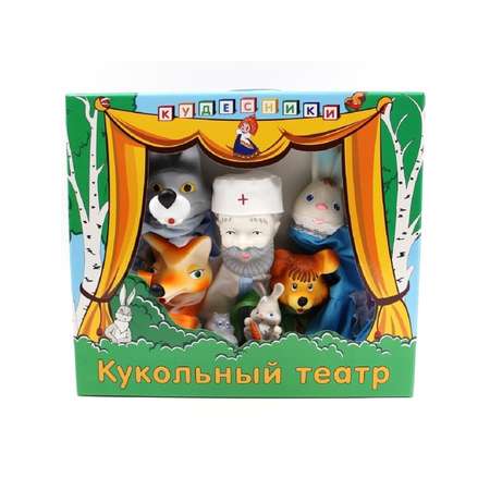 Куклы-перчатки Кудесники Айболит