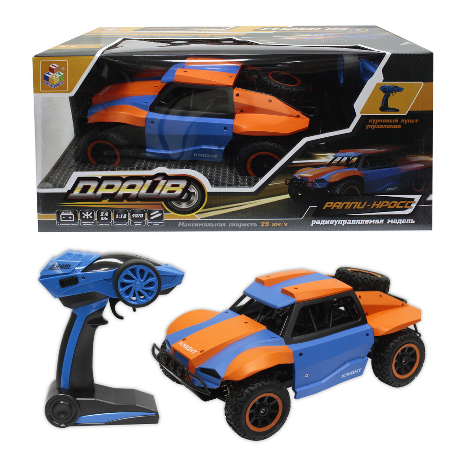 Автомобиль РУ 1TOY 1:18 - фото 1
