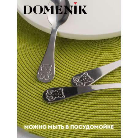 Набор посуды DOMENIK